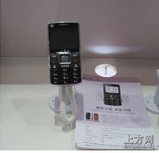 ����������Ƶ������ʡ�����У������Ļһ��Ҫ�ɺ�...